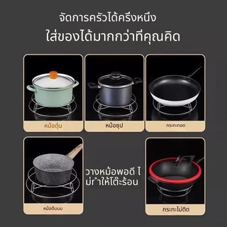 เก็บปลายทาง ส่งฟรี ขาตั้งหม้อสแตนเลสหนา อเนกประสงค์ รองหม้อพาน หม้อแบน กระทะทุกขนาด ป้องกันโต๊ะครัวรอยไหม้ ไม่เป็นสนิม ทนทานล้างง่าย