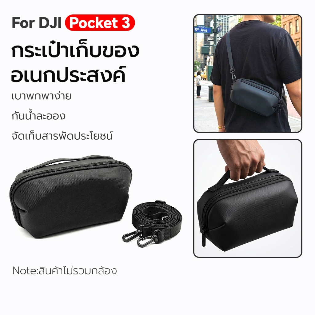 T Thailand Ready Stock DJI OSMO Pocket 3 Storage Multifunctional Carrying Bag Messenger Bag Handbag 