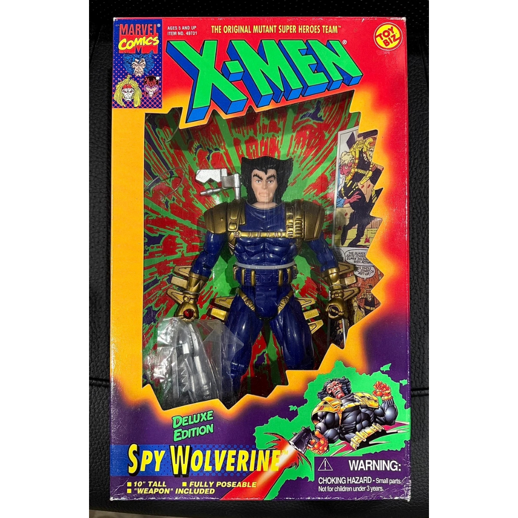 Toybiz Marvel X-Men Spy Wolverine Action Figure