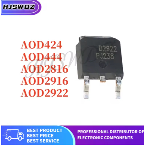 5PCS TO-252 AOD424 AOD444 AOD2816 AOD2922 AOD2916 D424 D444 D2816 D2916 D2922 ยี่ห้อ-ใหม่เดิม