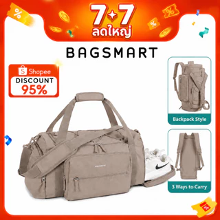 BAGSMART กระเป๋ายิมผู้หญิง 4-IN-1 30L TSA กระเป๋าเดินทางขึ้นเครื่อง กระเป๋าออกกำลังกาย ทนน้ำ มีช่องใส่รองเท้า ช่องใส่ของเปียก