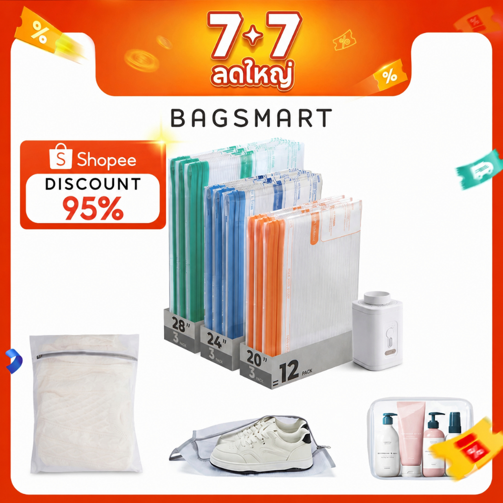 BAGSMART ถุงจัดระเบียบกระเป๋าเดินทาง ถุงสูญญากาศ บีบอัด เซ็ต 21 ชิ้น เก็บเสื้อผ้า ประหยัดพื้นที่