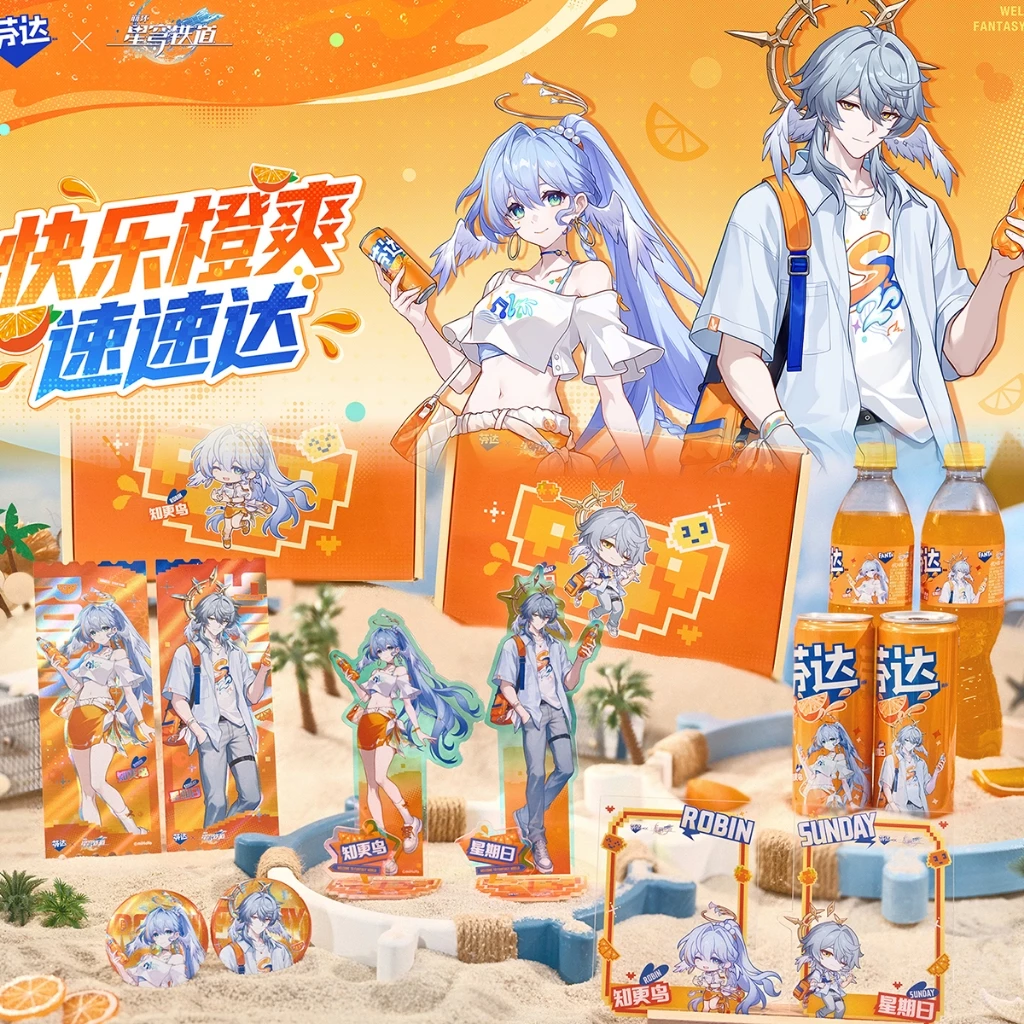[miHoYo/Honkai: Star Rail] < ยุบ: Star Rail > x Fanta Co-Branded จะออนไลน์วันที่ 10 กรกฎาคม! Robin Sunday Robin Sunday Robin