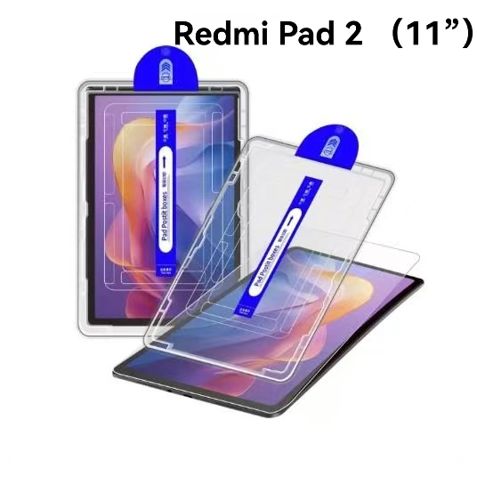 ฟิล์มกันรอยหน้าจอสําหรับ Redmi Pad 2 / pad 2 pro / pad pro 12.1 / pad SE 8.7 / pad SE 11 / xiaomi pa
