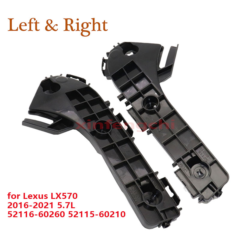 เหมาะสําหรับ Lexus 16-20 LX570 URJ20#前杠支架前保险杠支架前杠固定卡扣前杠挂耳支架