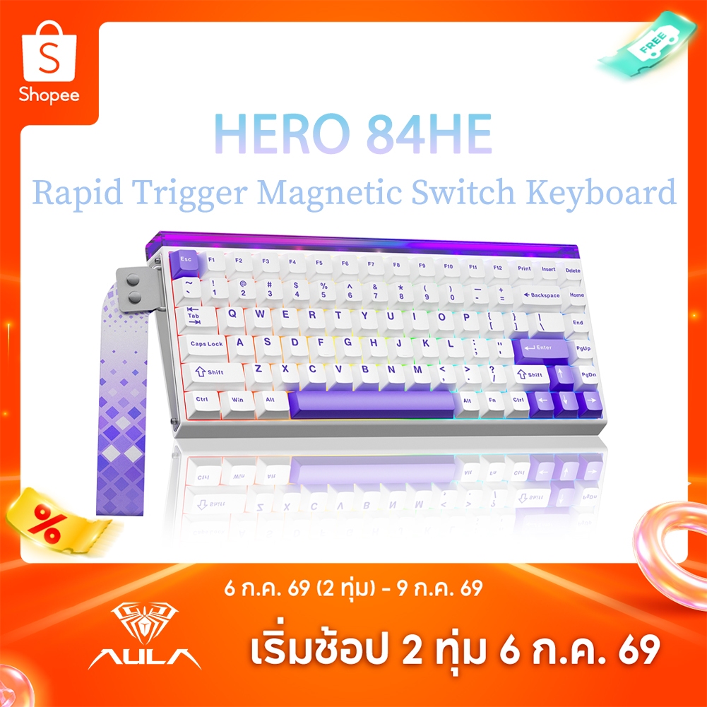 Aula HERO 84HE คีย์บอร์ดแม่เหล็ก RT0.01 8Khz แบบมีสายพร้อมกล่องไฟ RGB คีย์บอร์ด Latency ต่ํา