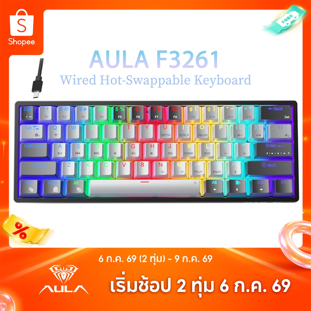 AULA F3261 61 คีย์คีย์บอร์ดแบบมีสาย RGB Hot Swappable คีย์บอร์ดเกมขนาดกะทัดรัด LED Backlit คีย์บอร์ดโหมด Type-C