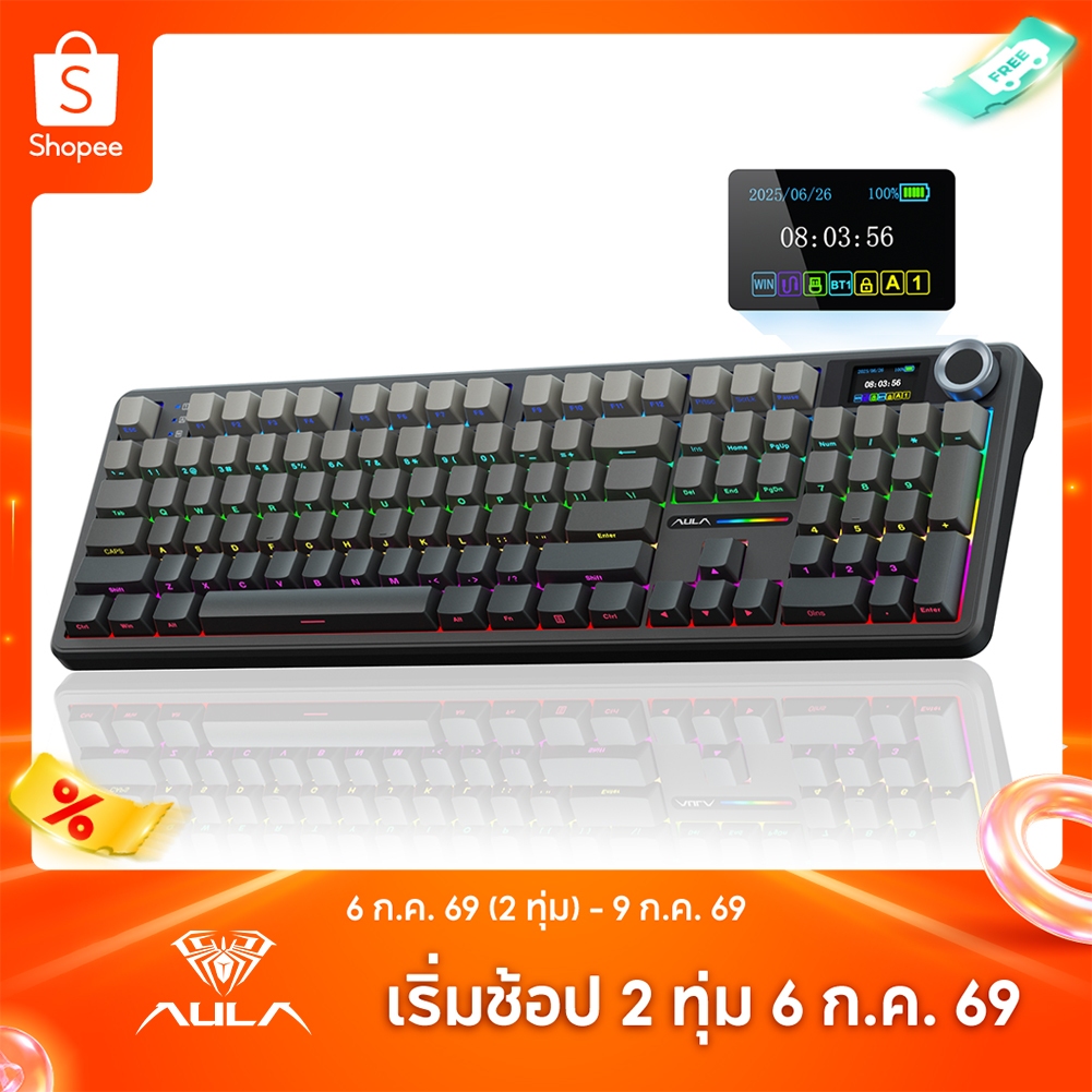 AULA F108 PRO คีย์บอร์ดแบบกําหนดเอง 104 คีย์บลูทูธ/2.4G/แบบมีสาย Hot swappable RGB light 8000mAh แบตเตอรี่คีย์บอร์ดเกมสํานักงาน