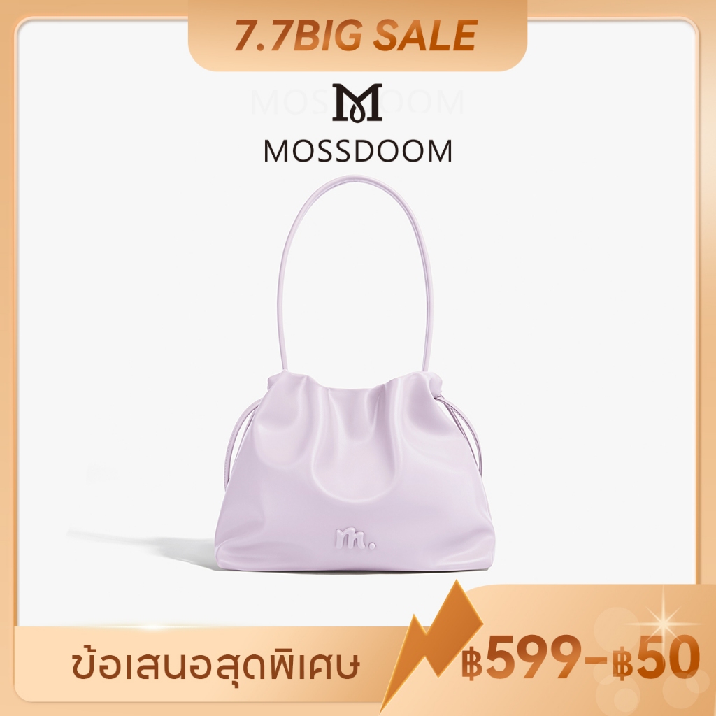 MOSSDOOM Danica Bag กระเป๋าสะพายไหล่ผู้หญิงความจุขนาดใหญ่ที่เรียบง่ายและทันสมัย