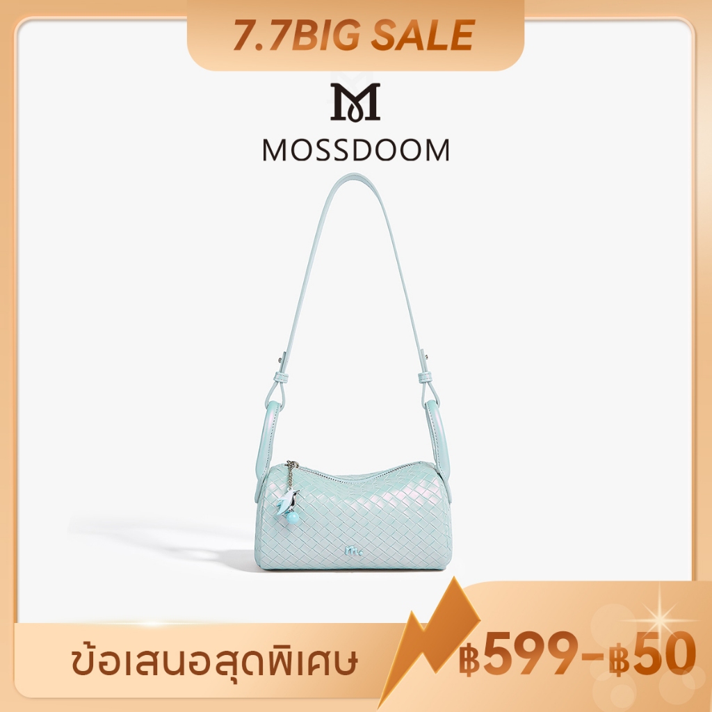 【Special off】MOSSDOOM Alvara Bag ดีไซน์เฉพาะตัว หรูหราและทันสมัย ​​งานฝีมือทอ กระเป๋าคาดลำตัว