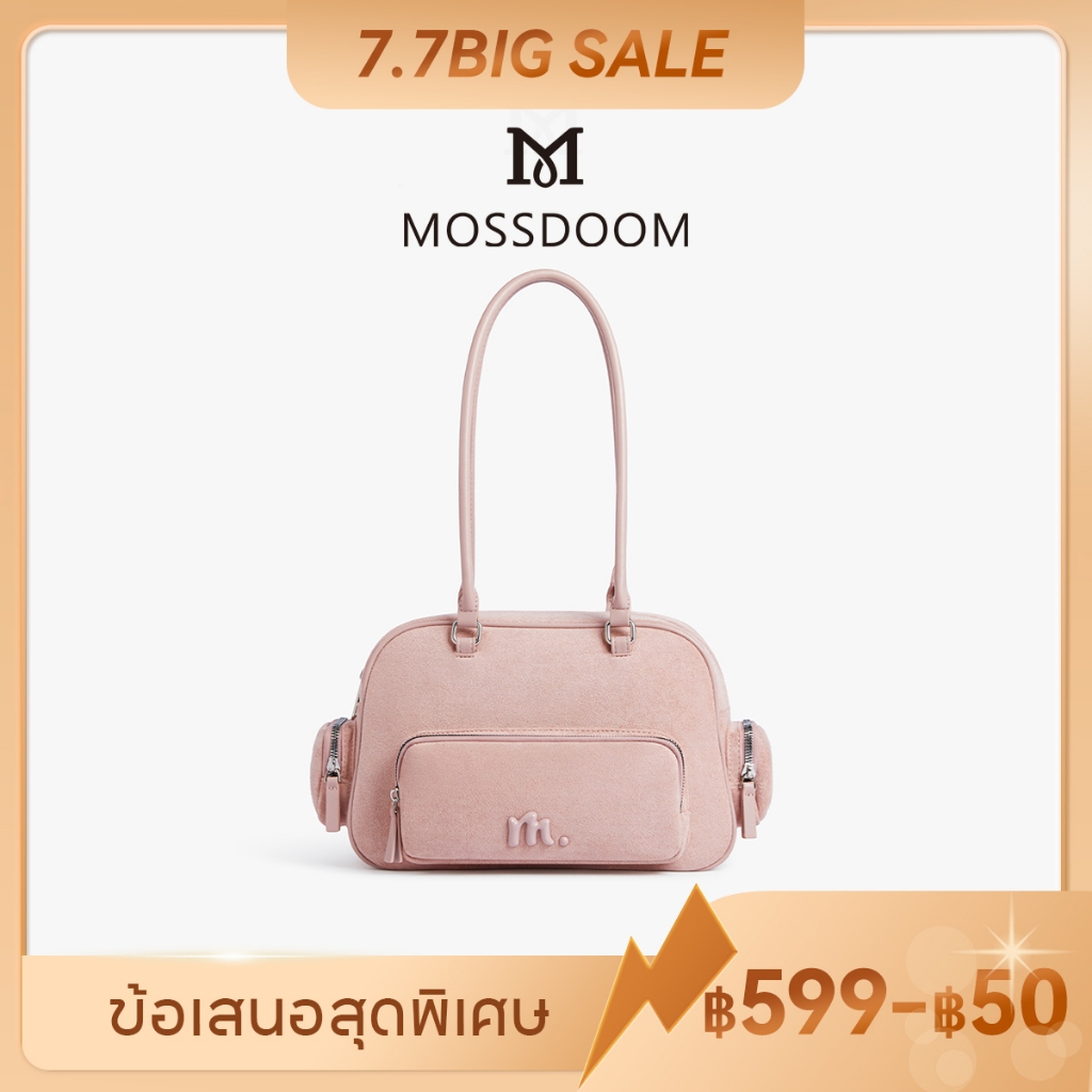 MOSSDOOM Glora Bag ดีไซน์ทันสมัย ​​มีช่องใส่ของหลายช่อง กระเป๋าเป้ มีให้เลือก 5 สี
