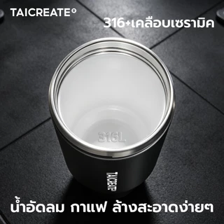 TaiCreate® แก้วน้ําสุญญากาศ Pearl Cup Tumbler 900ML/30oz เก็บความเย็น และร้อน อเนกประสงค์ พร้อมหลอดดูด 316L เคลือบเซรามิก 24hเก็บอุณหภูมิร้อนเย็น การเดินทาง กิจกรรมกลางแจ้ง