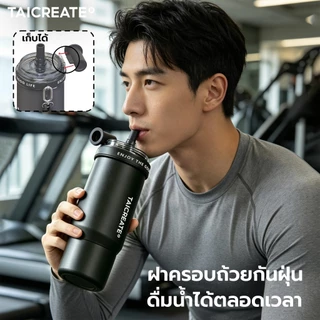TaiCreate® แก้วน้ําสุญญากาศ Pearl Cup Tumbler 900ML/30oz เก็บความเย็น และร้อน อเนกประสงค์ พร้อมหลอดดูด 316L เคลือบเซรามิก 24hเก็บอุณหภูมิร้อนเย็น การเดินทาง กิจกรรมกลางแจ้ง