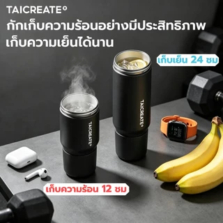 TaiCreate® แก้วน้ําสุญญากาศ Pearl Cup Tumbler 900ML/30oz เก็บความเย็น และร้อน อเนกประสงค์ พร้อมหลอดดูด 316L เคลือบเซรามิก 24hเก็บอุณหภูมิร้อนเย็น การเดินทาง กิจกรรมกลางแจ้ง