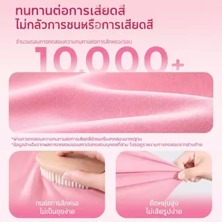 กางเกงโยคะสามส่วน ระบายอากาศ ยืดหยุ่นสูง กางเกงขาบานสองชิ้นปลอมเทียม