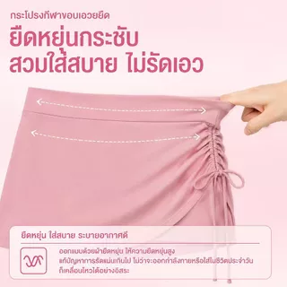กางเกงโยคะสามส่วน ระบายอากาศ ยืดหยุ่นสูง กางเกงขาบานสองชิ้นปลอมเทียม