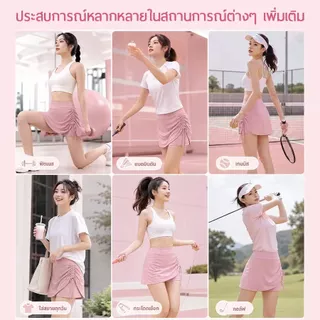 กางเกงโยคะสามส่วน ระบายอากาศ ยืดหยุ่นสูง กางเกงขาบานสองชิ้นปลอมเทียม