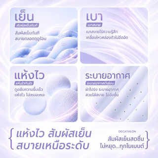 กางเกงโยคะสามส่วน ระบายอากาศ ยืดหยุ่นสูง กางเกงขาบานสองชิ้นปลอมเทียม