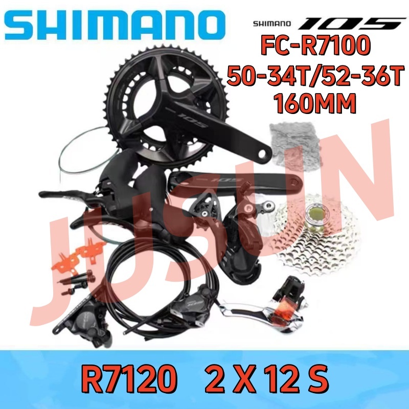 Shimano 105 R7120 2x12 ความเร็วชุดดิสก์เบรกไฮดรอลิก R7120 Shifter R7170 ดิสก์เบรกไฮดรอลิก R7100 160 
