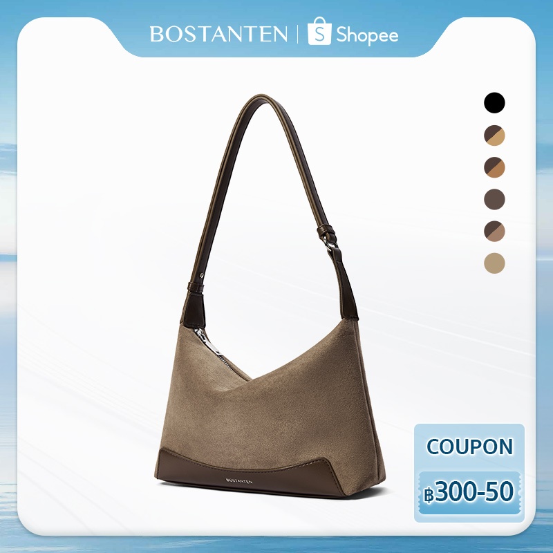 【7.8ใหม่】BOSTANTEN Ava Bag กระเป๋าผู้หญิง Hobo Bag สะพายไหล่ หนังนิ่ม น้ำหนักเบา จุของได้ สไตล์มินิมอล สำหรับทำงานและใช้งานทุกวัน