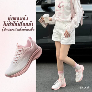 XTEP Milk Candy รองเท้าวิ่งผู้หญิงใหม่ ผ้าตาข่ายระบายอากาศ พยุงโค้งเท้า ลดแรงกระแทก