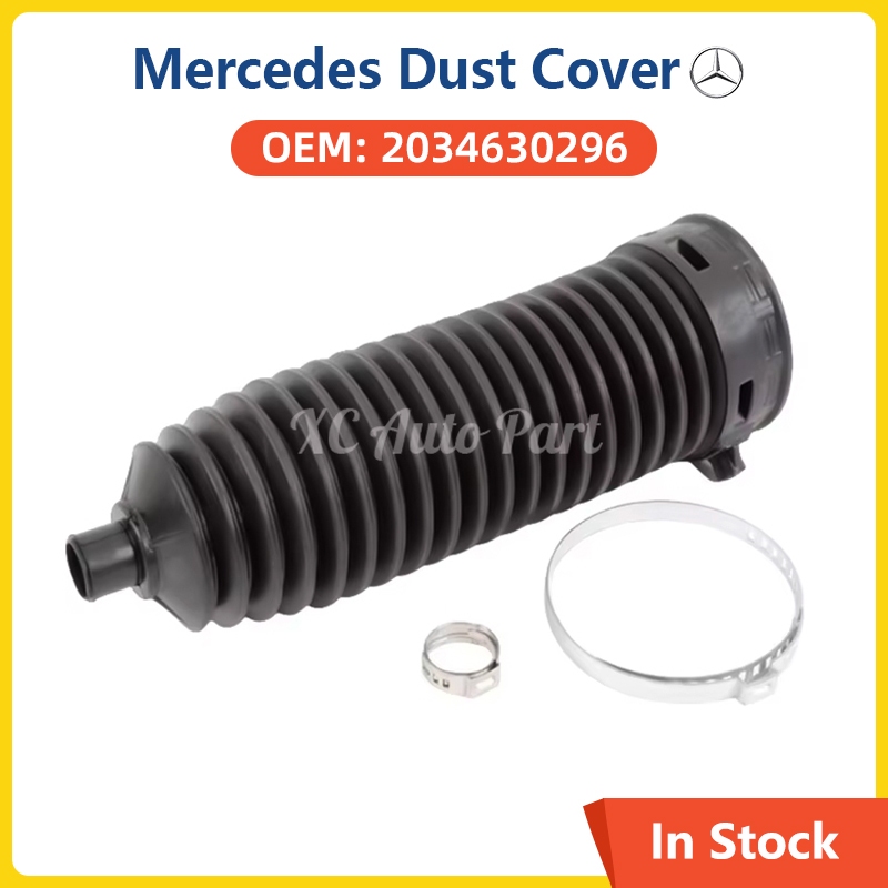 อะไหล่รถยนต์พวงมาลัยเกียร์ชุดฝุ่นสําหรับMercedes Benz C180 C200 C220 C230 C240 C280 C320 C350 C230 C