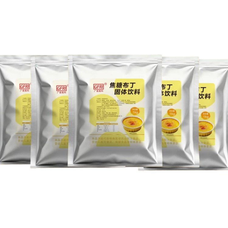 Wolsale Pudding Jelly Powder สําหรับผงพุดดิ้งคาราเมลเชิงพาณิชย์