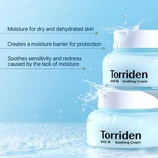 Biore UV Aqua Rich Watery Gel/Essence SPF50+ PA++++ ครีมกันแดด
