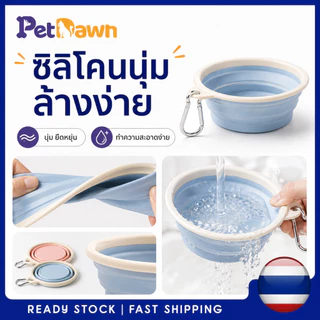 ชามซิลิโคนสัตว์เลี้ยงพับได้ แบบพกพา สําหรับสุนัขและแมว น้ําหนักเบาและทําความสะอาดง่าย
