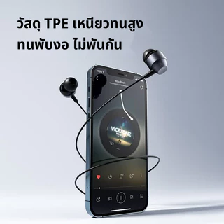 Philips TAE1120 ชุดหูฟังแบบมีสายสําหรับอินเทอร์เฟซ type-c โทรศัพท์มือถืออุปกรณ์แท็บเล็ตสําหรับเล่นเกมกีฬาชุดหูฟังกึ่งอินเอียร์