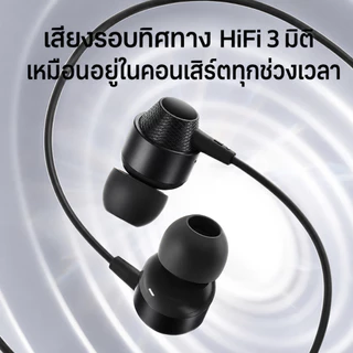 Philips TAE1120 ชุดหูฟังแบบมีสายสําหรับอินเทอร์เฟซ type-c โทรศัพท์มือถืออุปกรณ์แท็บเล็ตสําหรับเล่นเกมกีฬาชุดหูฟังกึ่งอินเอียร์