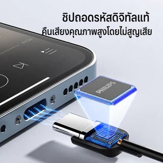 Philips TAE1120 ชุดหูฟังแบบมีสายสําหรับอินเทอร์เฟซ type-c โทรศัพท์มือถืออุปกรณ์แท็บเล็ตสําหรับเล่นเกมกีฬาชุดหูฟังกึ่งอินเอียร์