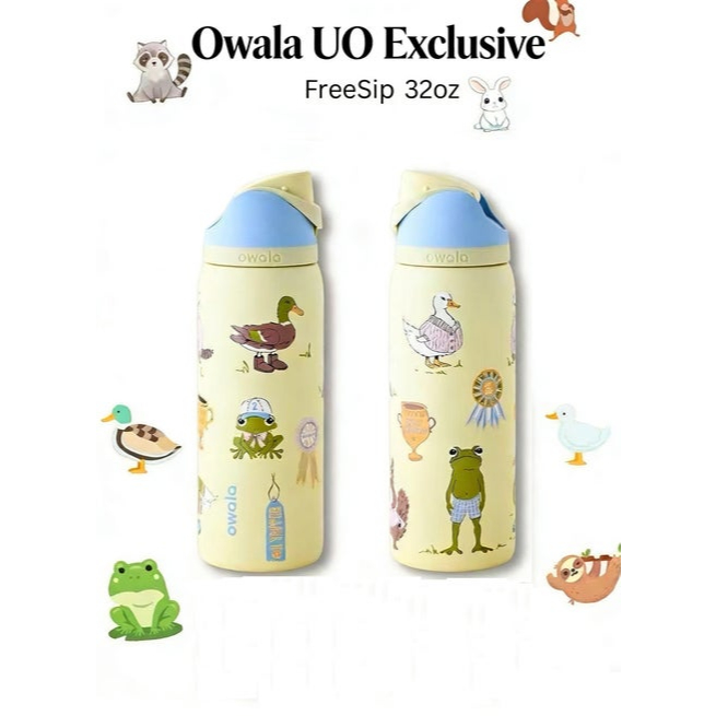 สําหรับ Owala UO Exclusive Party Animals FreeSip ขวดน้ําขนาด 32 ออนซ์