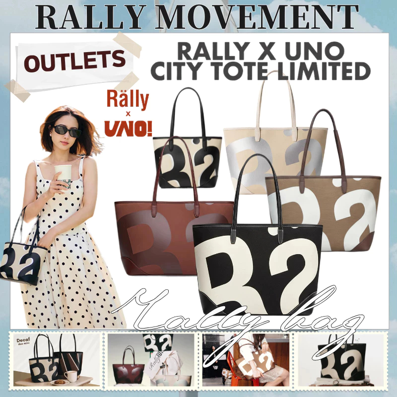 Rally x Uno Coffee City Tote Bag Mini/Whisper  ของแท้ 1:1 สเกล