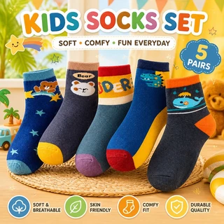 【ส่งด่วน】🧦 ถุงเท้าเด็กผู้ชาย 5 คู่ ผ้าฝ้ายนุ่ม ลายสัตว์น่ารัก ระบายอากาศ ใส่ประจำวัน