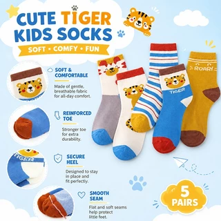 【ส่งด่วน】🧦 ถุงเท้าเด็กผู้ชาย 5 คู่ ผ้าฝ้ายนุ่ม ลายสัตว์น่ารัก ระบายอากาศ ใส่ประจำวัน