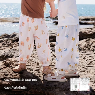 usbettas กางเกงกันยุงเด็ก ขายาวเด็ก 1-6Y ผ้ากอซ 100% ระบายอากาศ น้ำหนักเบา ข้อเท้ายางยืด