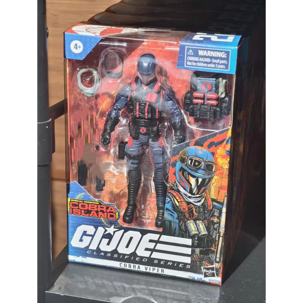 ฮาสโบร จี.ไอ. Joe Special Forces Snake Island Limited Edition Cobra Viper Top Secret Series No. ฟิกเกอร์ข้อต่อ 22 ตัว
