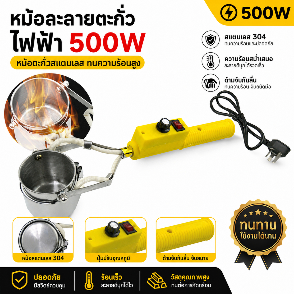 【COD ท้องถิ่น + การจัดส่ง 2 วัน】500W ไฟฟ้าปรับเตาหลอมแผ่นหัวหล่อตะกั่วดีบุก Indium Melt เครื่องมือบัดกรีโลหะเตาบัดกรี