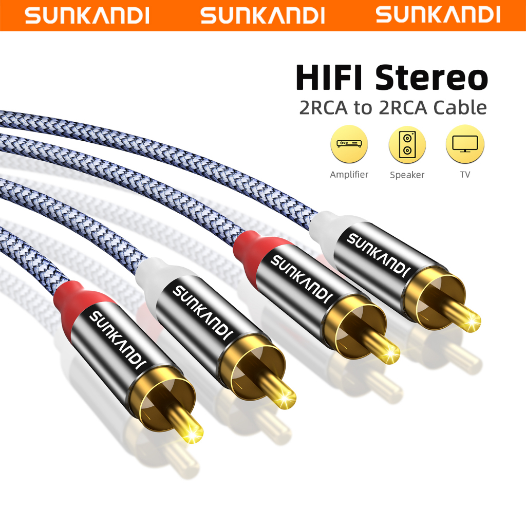 SUNKANDI 2RCA To 2RCA Stereo Gold Plated Cable สําหรับโฮมเธียเตอร์
