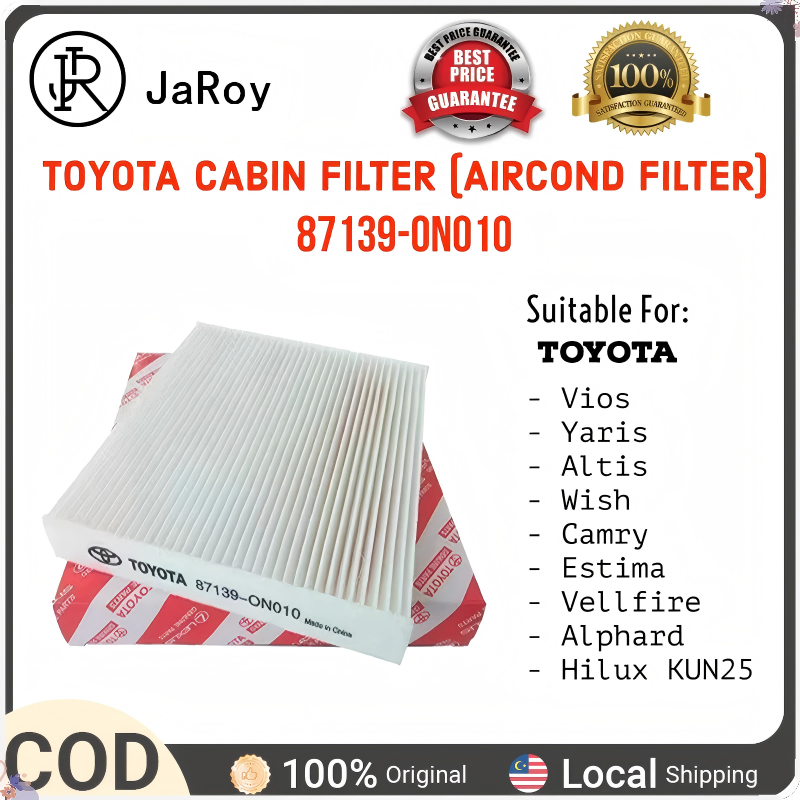 กรองแอร์ TOYOTA 87139-0N010 สําหรับ Vios Yaris Altis Camry Hilux Innova