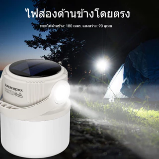 ไฟแคมป์ปิ้ง โคมตั้งแคมปิง SUPERFIRE T22 LED ชาร์จ Type-C พกพาสะดวก แขวนได้ สำหรับกิจกรรมกลางแจ้ง ไฟฉายฉุกเฉิน