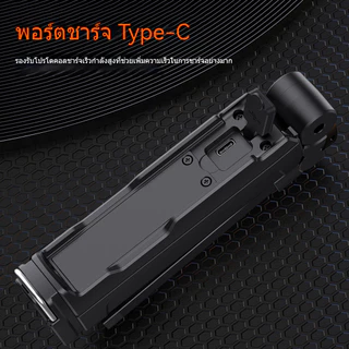 ไฟฉาย LED SUPERFIRE G16-S โคมไฟงาน COB ชาร์จ USB แม่เหล็ก แบตเตอรี่ในตัว พับได้ หลายฟังก์ชัน สำหรับงานซ่อม