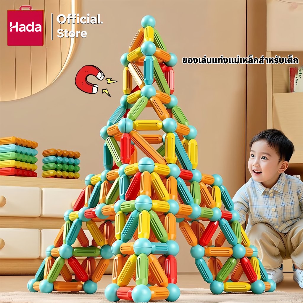 108pcs ตัวต่อแม่เหล็ก ของเล่นตัวต่อแม่เหล็ก บล็อคตัวต่อแม่เหล็ก เด็กแม่เหล็กเบสบอลบล็อก สร้างจินตนาการ เกมสมอง DIY
