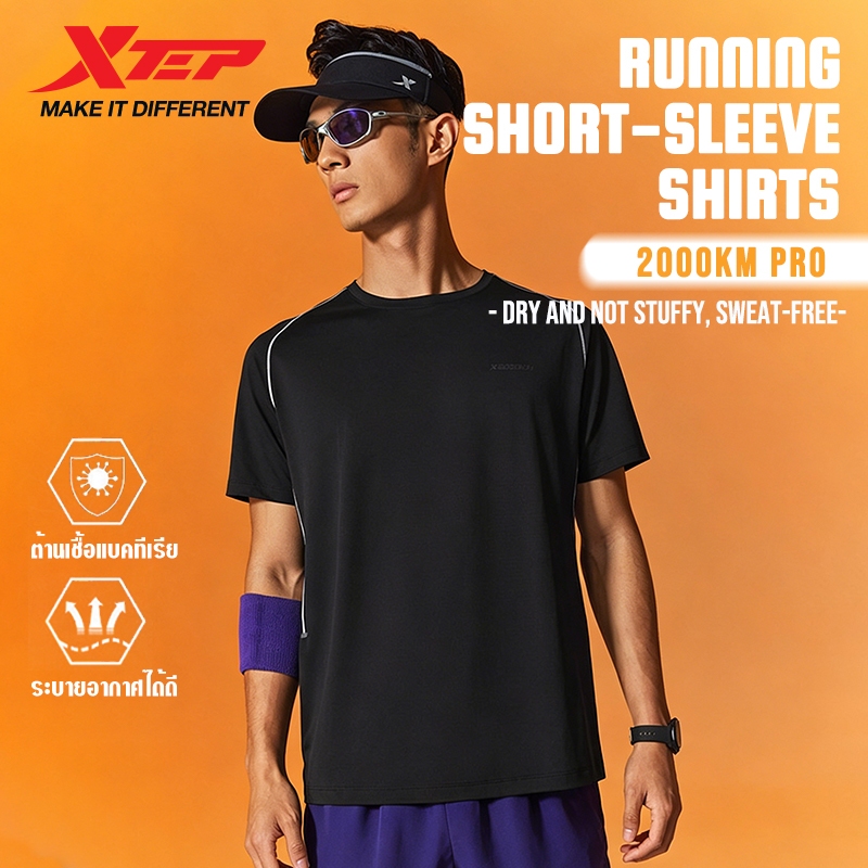 XTEP 2000KM FUN เสื้อผู้ชายแขนสั้น เสื้อกีฬาแฟชั่นฤดูร้อน แห้งเร็ว ระบายอากาศ — صورة 2