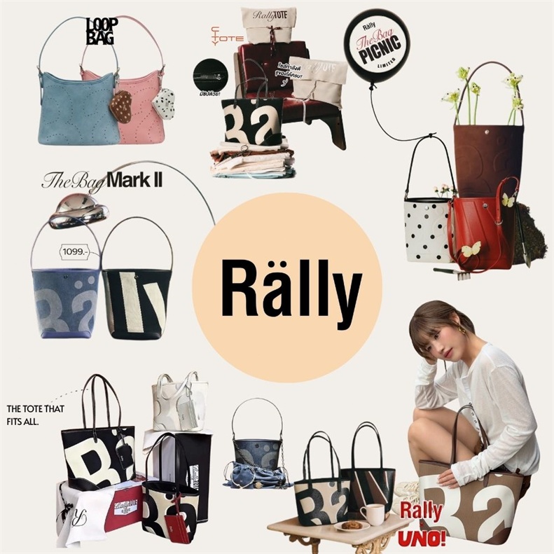 กระเป๋า Rally แท้🥰Rally City Tote : The Classic Returns|Rally The Bag Mark II|Rally Loop Bag|Rally x UNO City Tote กระเป๋าสะพาย