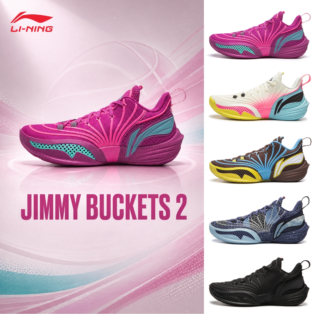 LI-NING JIMMY BUCKETS 2 รองเท้าบาสเก็ตบอลผู้ชายมืออาชีพ ABAW041 Legit Official Store