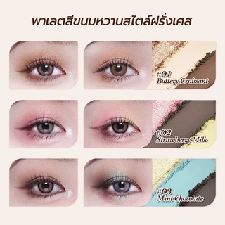 Flower Knows The Sweetie Bear Collection พาเลทแต่งหน้า 6 สี 6.5g