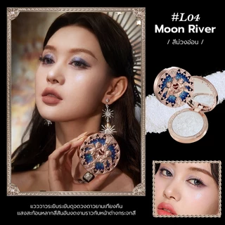 Flower Knows Little Angel Collection ปากกาเน้นข้อความนูน 8g
