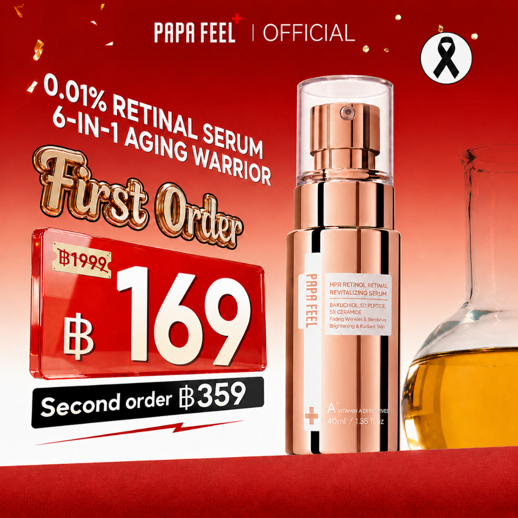 【NEW】PAPA FEEL 0.01% RETINAL SERUM 40ml 0.01% Retinal 0.2% Retinol Bakuchiol 5D Peptides 0.5% Vitamin B5 Ceramide Hyaluronic Acid Ectoin for wrinkles sagging skin pore oily skin
